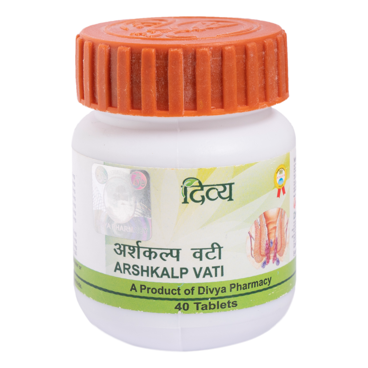Three bottles of Patanjali Divya Arshkalp Vati capsules