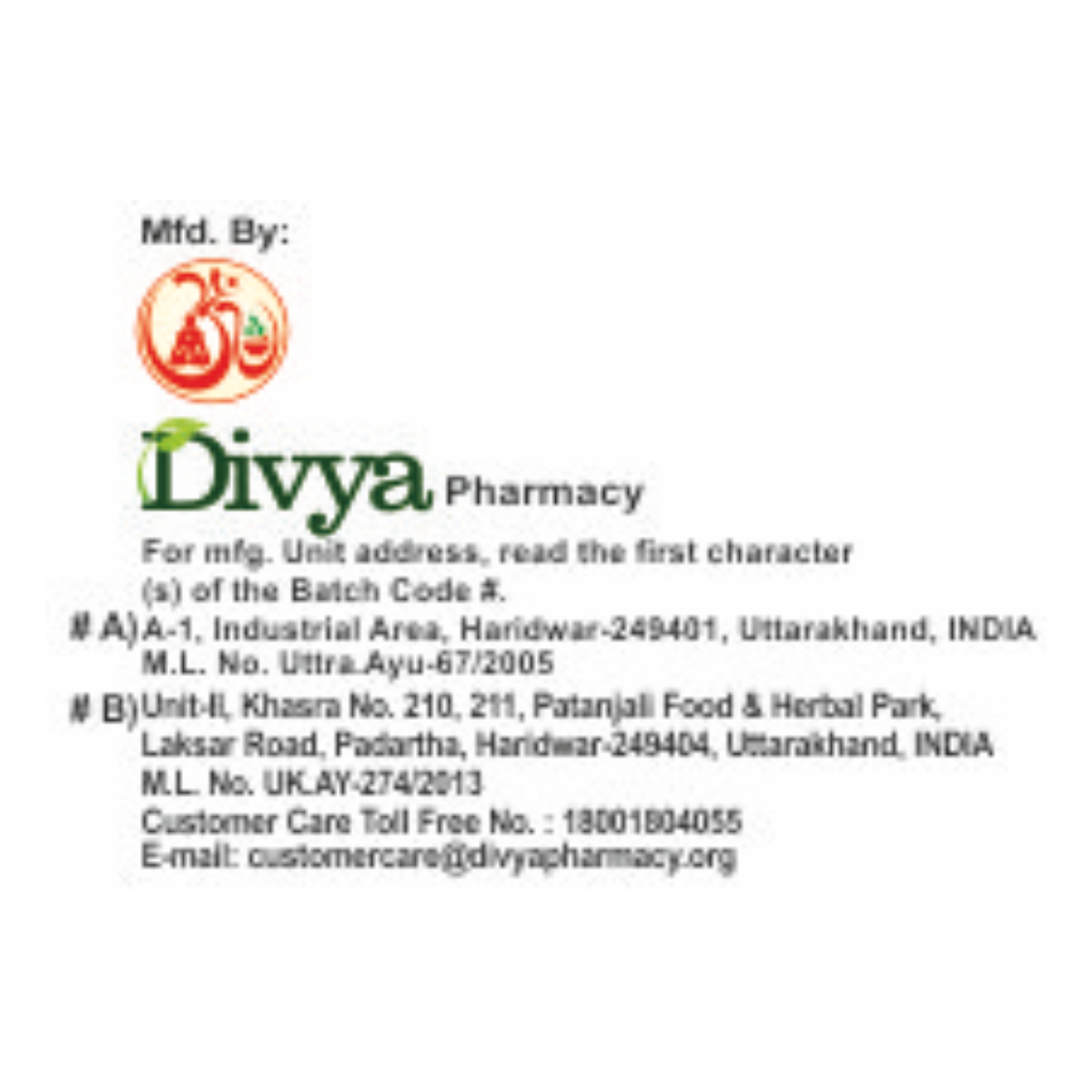 Divya Arshkalp Vati 20 g – view 6