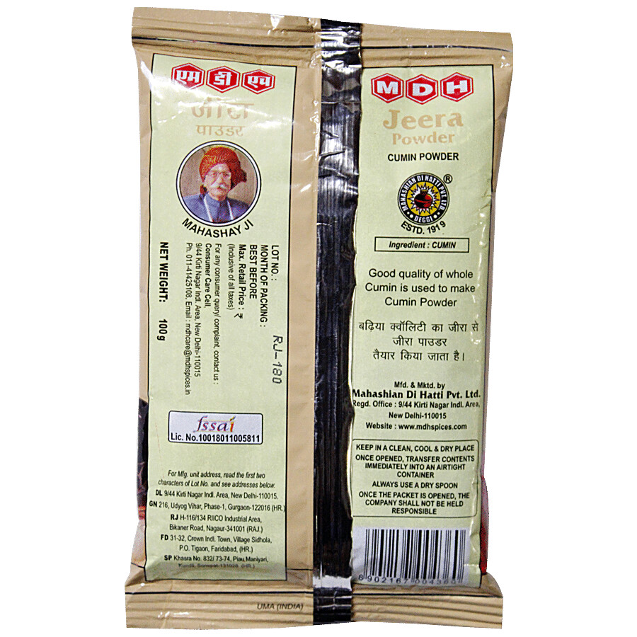 Mdh Powder - Jeera 100 g – view 3