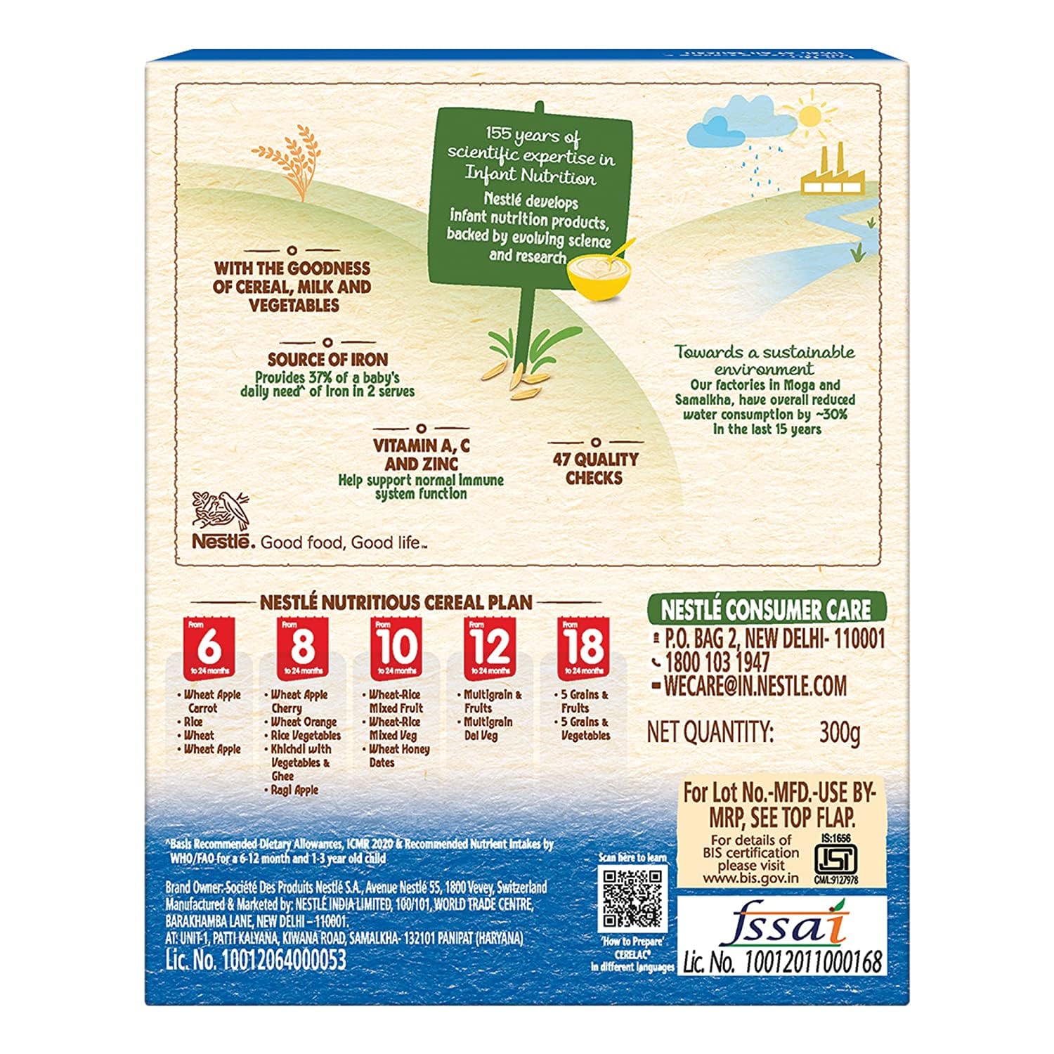 Nestle Cerelac Baby Cereal with Milk , Rice Vegetables , From 8 to 24 Months ,Stage 2, Source of Iron & Protein , 300g – view 2