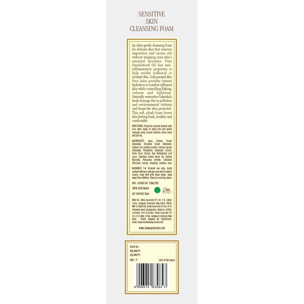 Kama Ayurveda Sensitive Skin Cleansing Foam, 50ml – view 4
