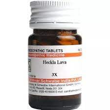 Dr. Willmar Schwabe India Hekla Lava Tablet 3X-20GM – view 1