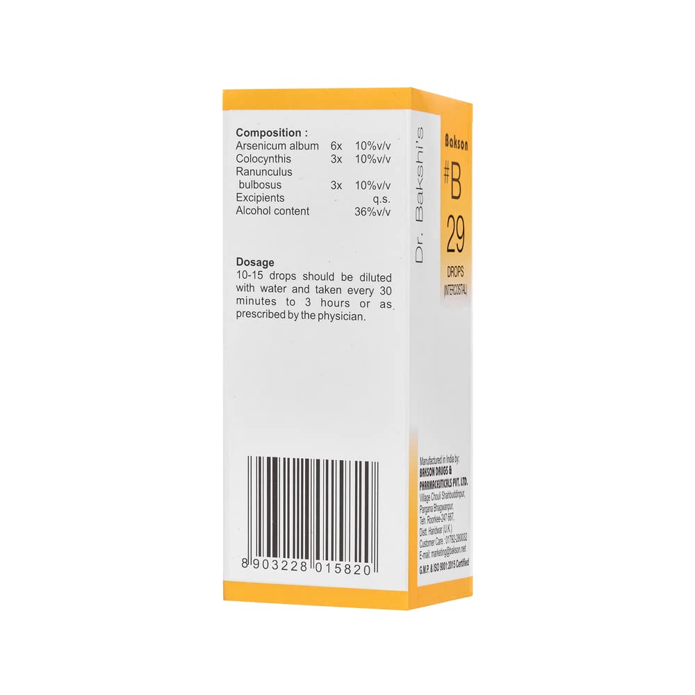Dr. Bakshi's BAKSON'S HOMOEOPATHY # B 29 Intercostal Drops (30 ml) – view 3