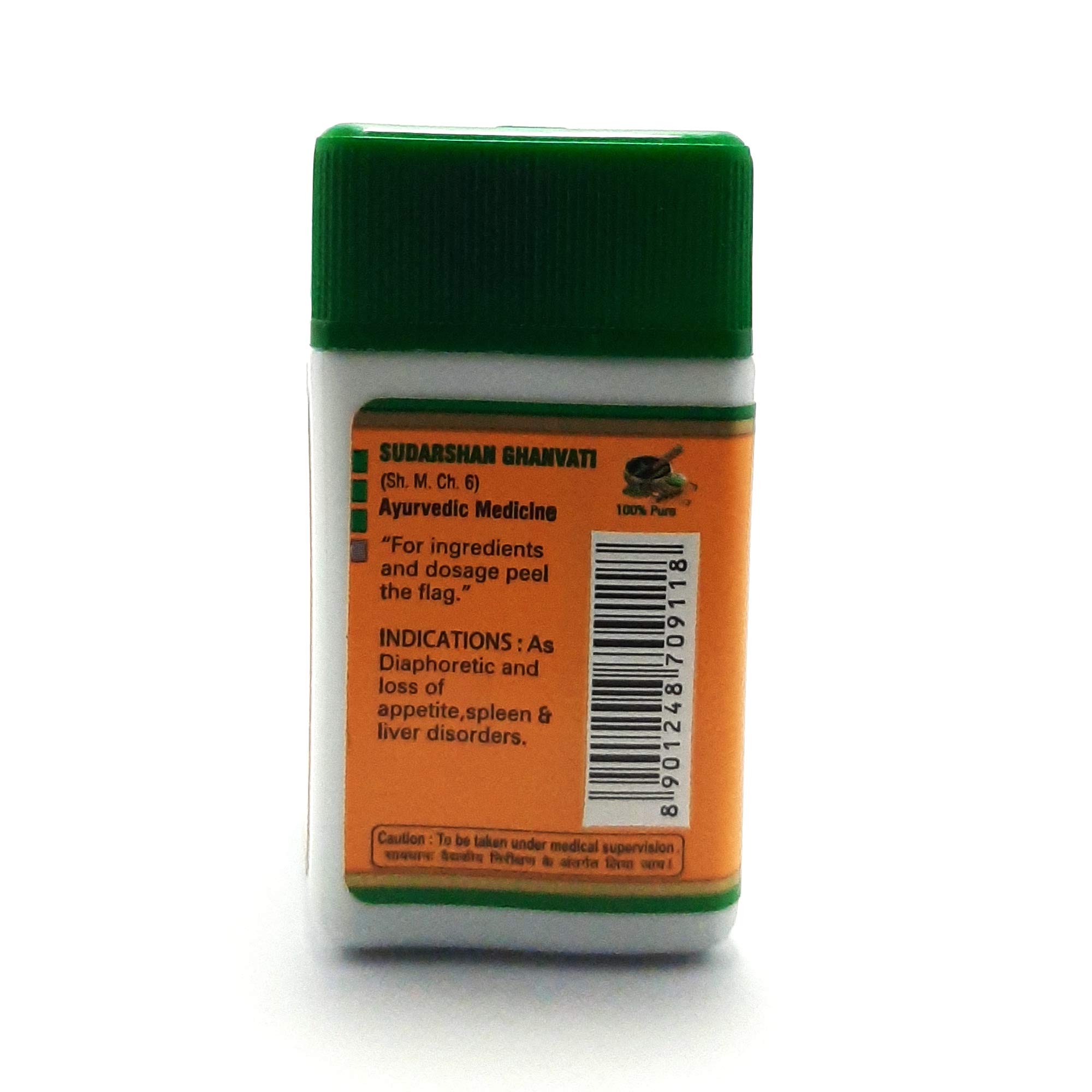 Zandu Sudarshan Ghanvati-100 Tablets – view 2