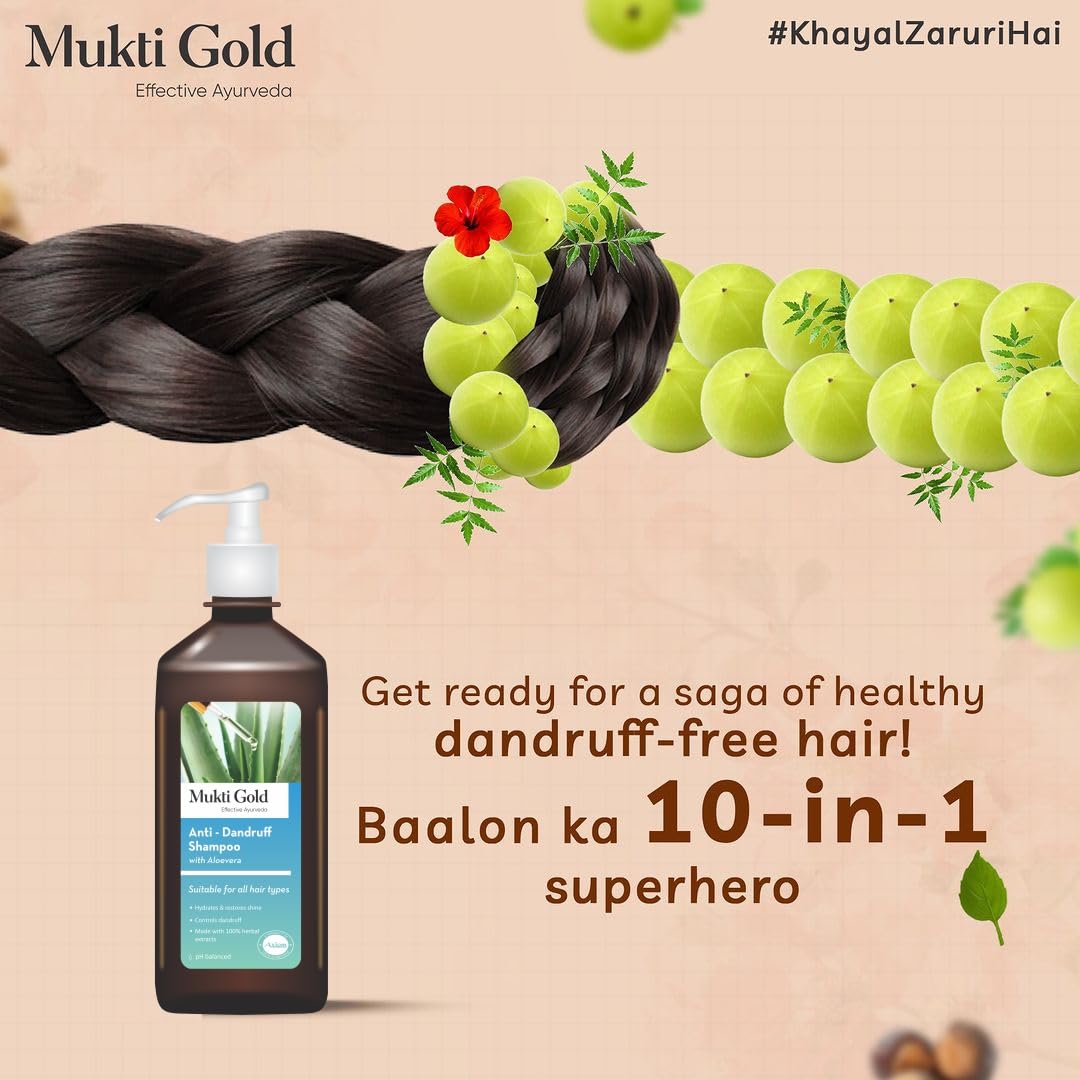 Axiom Mukti Gold Anti-Dandruff Shampoo 400Ml With Aloe Vera – view 7
