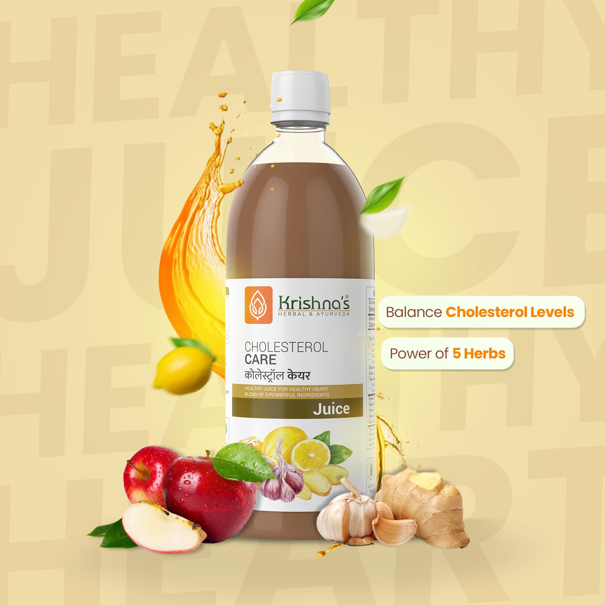 KRISHNA'S HERBAL & AYURVEDA Cholesterol Care Juice - 1000 Ml – view 3