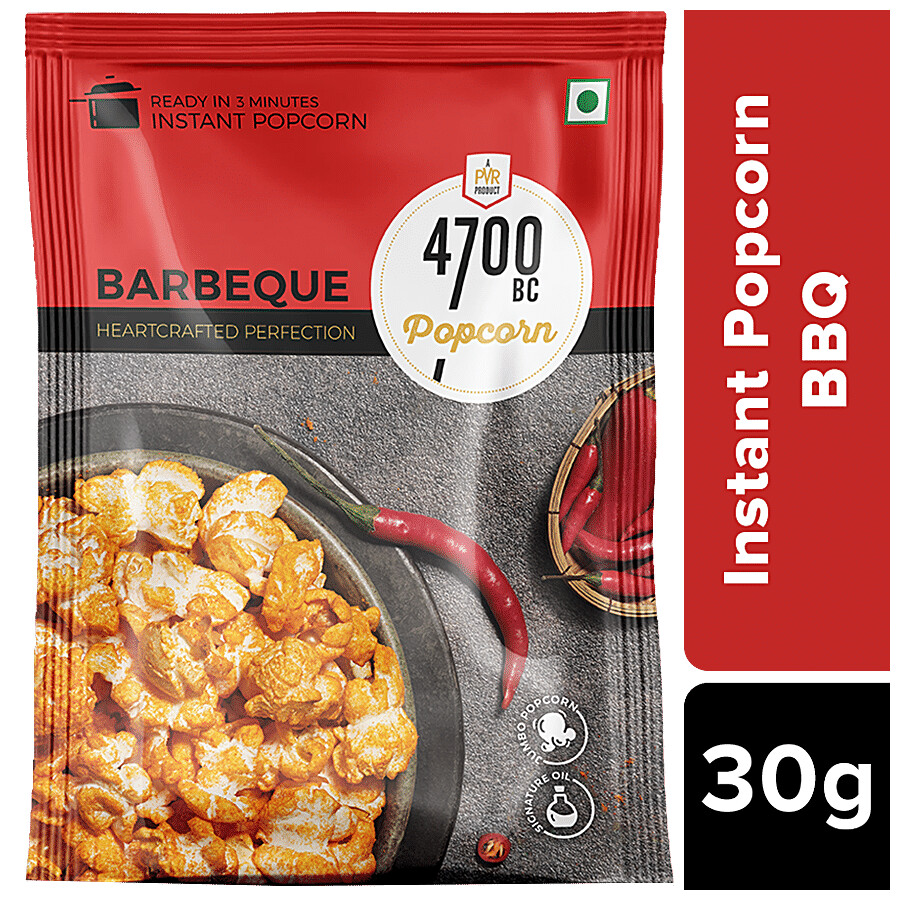 4700BC barbecue popcorn pouches ready for cooker preparation