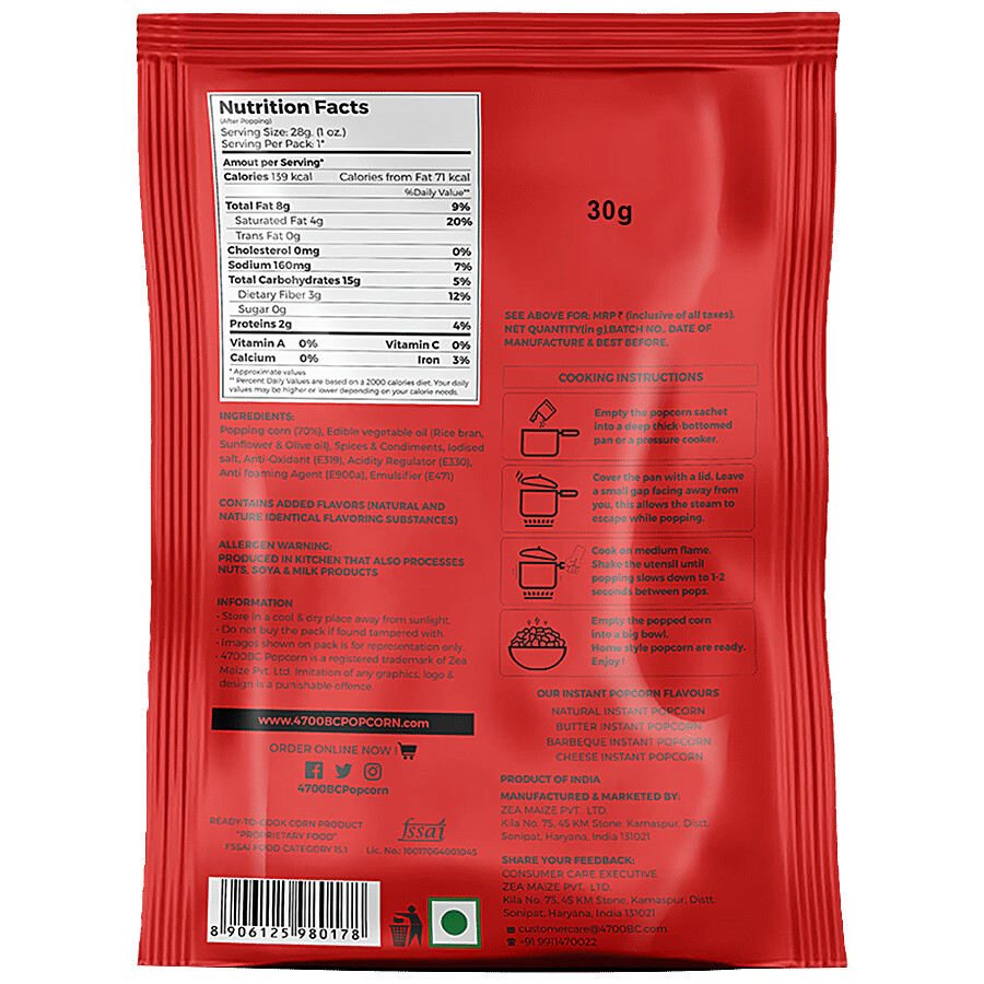4700BC Instant Popcorn - Barbeque 30 g – view 3