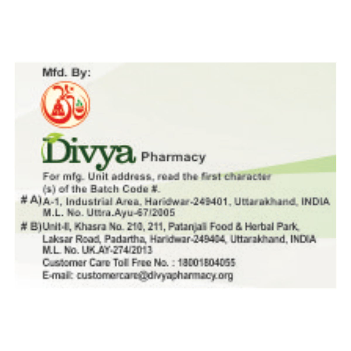Divya Vrikkdoshhar Vati 20 g – view 6