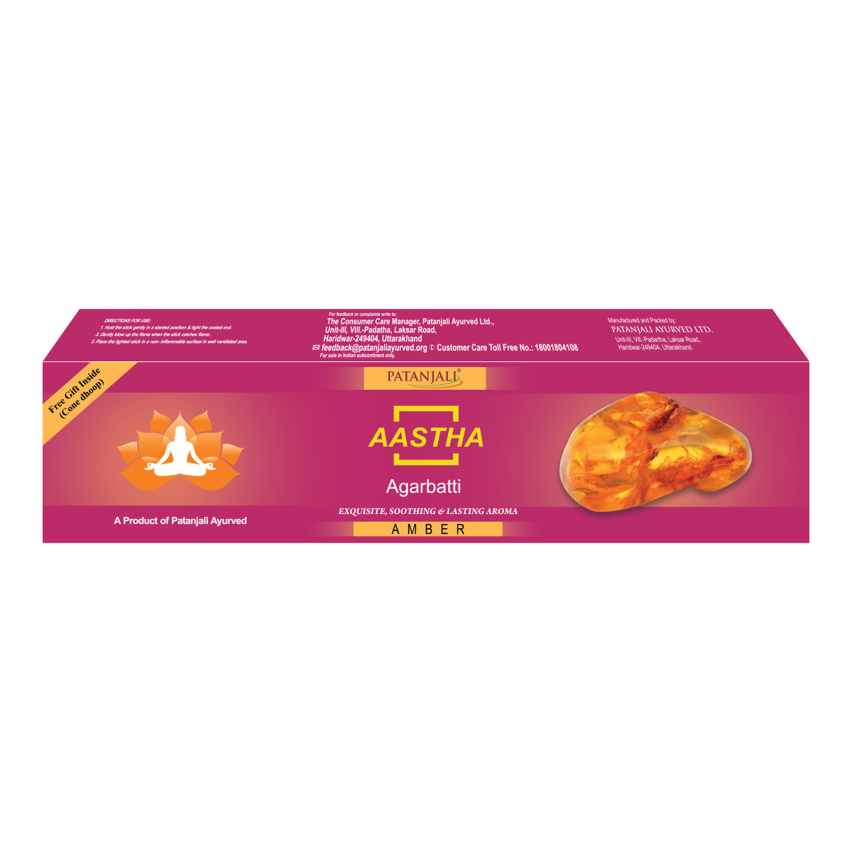 Aastha Agarbatti Amber 125 g – view 1