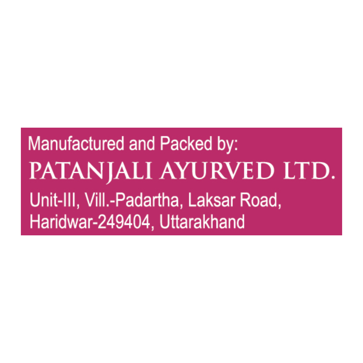 Aastha Agarbatti Amber 125 g – view 6