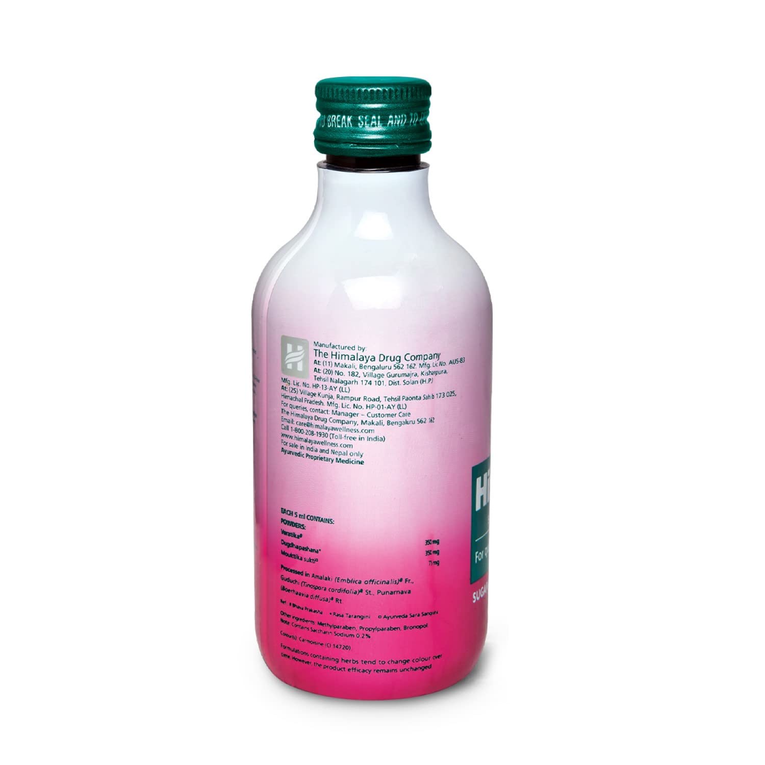 Himalaya Himcocid-SF - 200 ml (Mint) – view 2