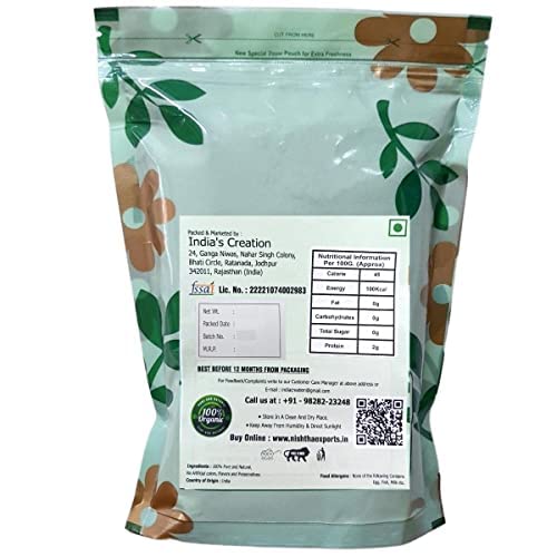 Nausader Danda- Ammonium choridium-Raw herbs-Nosadar-Nosader-Naushadar Katli-jadi Boori-Single Herbs (100 Gram) – view 3