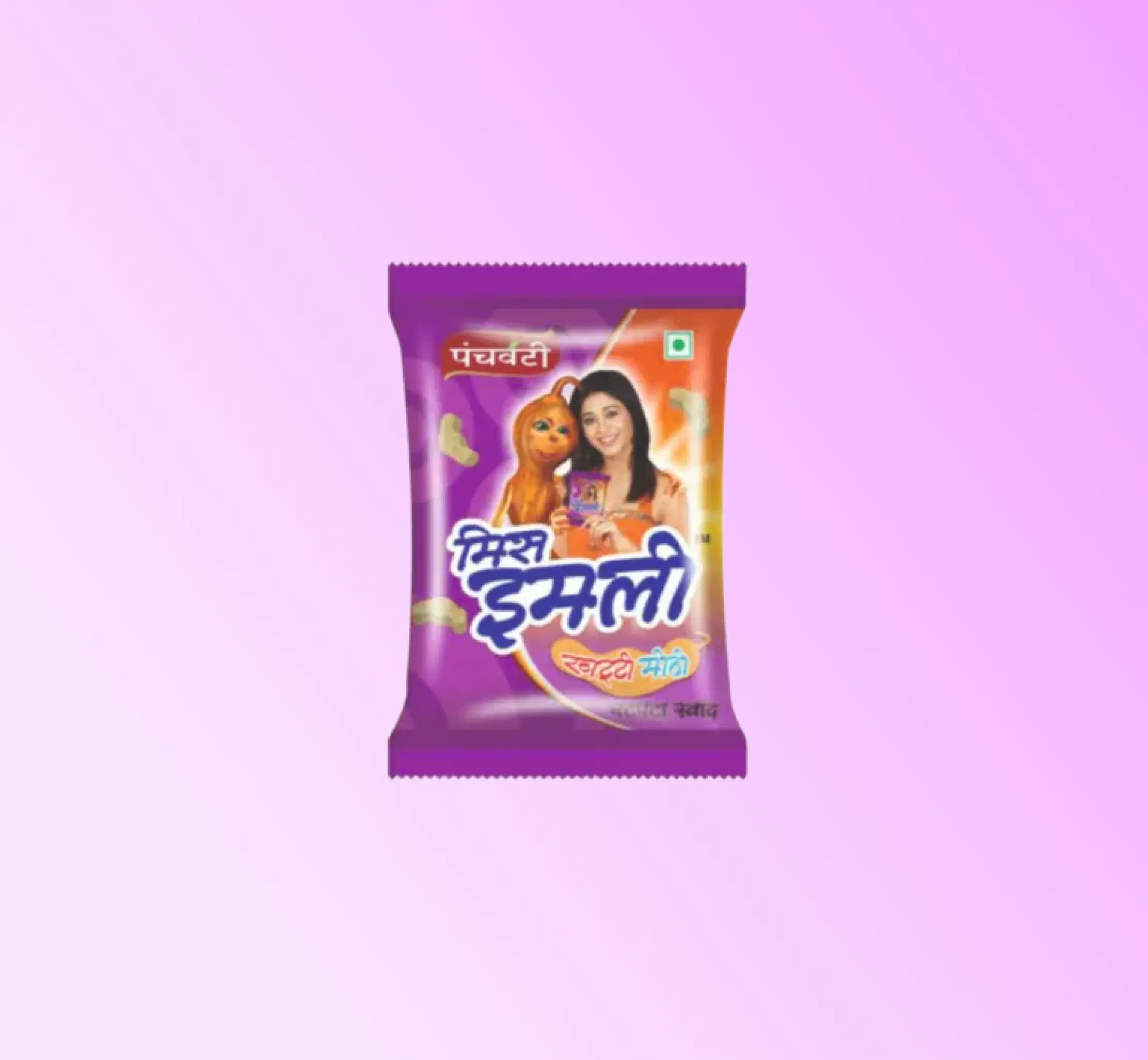 Bazaar5 khatti meethi imli candy jar with twist wrappers