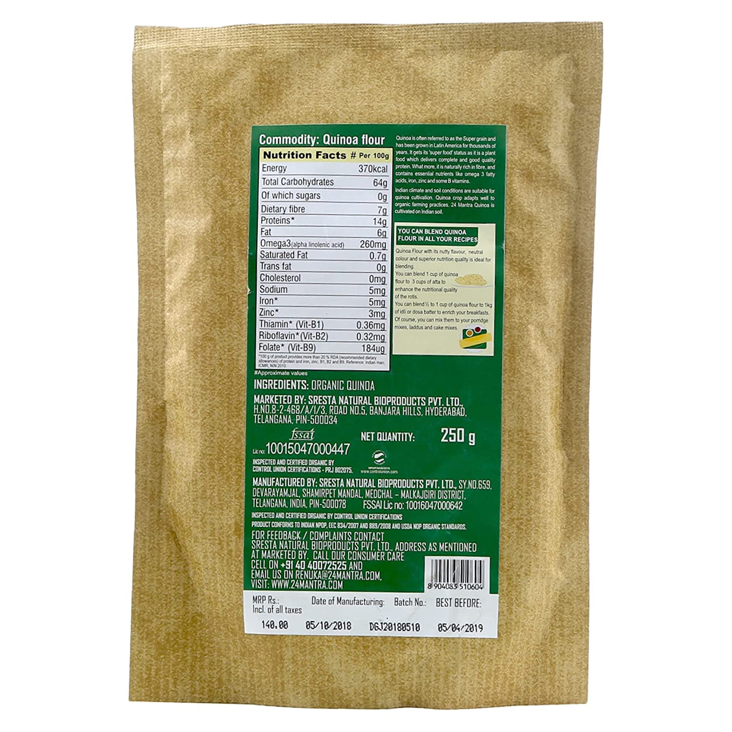 24 Mantra Organic Quinoa Flour - 250gms – view 2