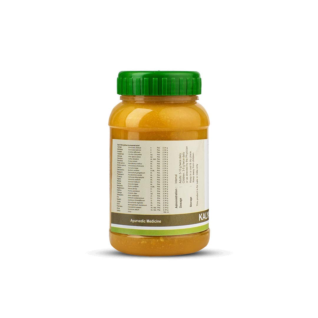 Kerala Ayurveda Kalyanaka Ghritham 150 ml – view 2