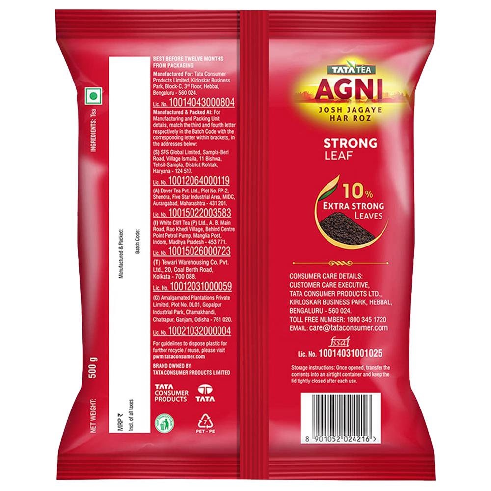 Tata Agni Strong Leaf Tea 500 G – view 2