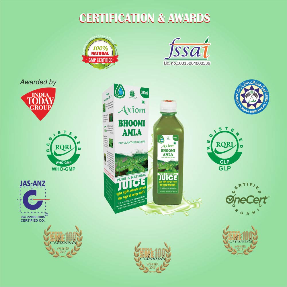 Axiom Bhoomi Amla Juice – view 7