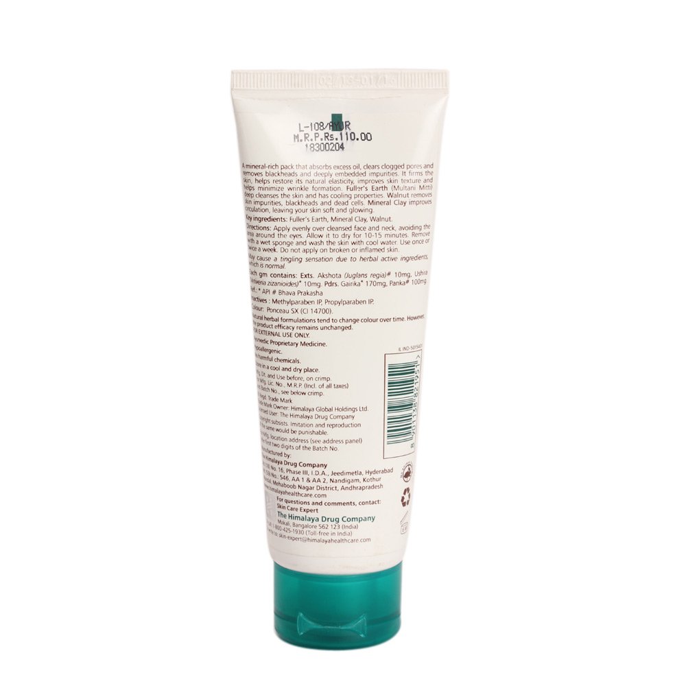Himalaya Herbals Oil Clear Mud Pack, 100gm – view 2