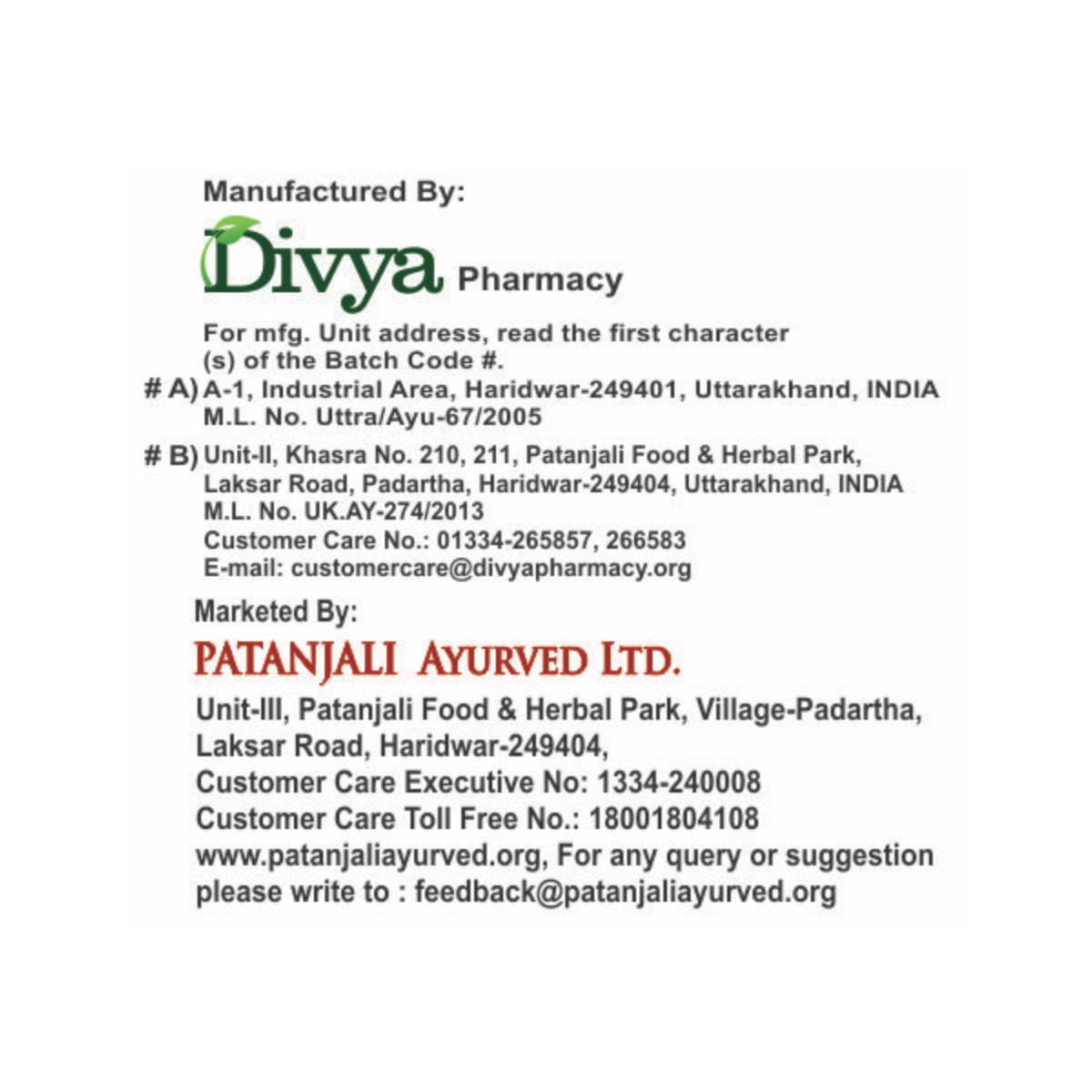 Divya Shuddhi Churna 100 g – view 6
