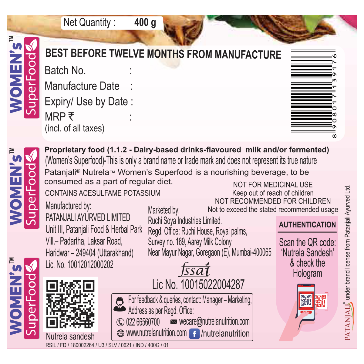 Patanjali Nutrela Women's Superfood 400 g – view 7