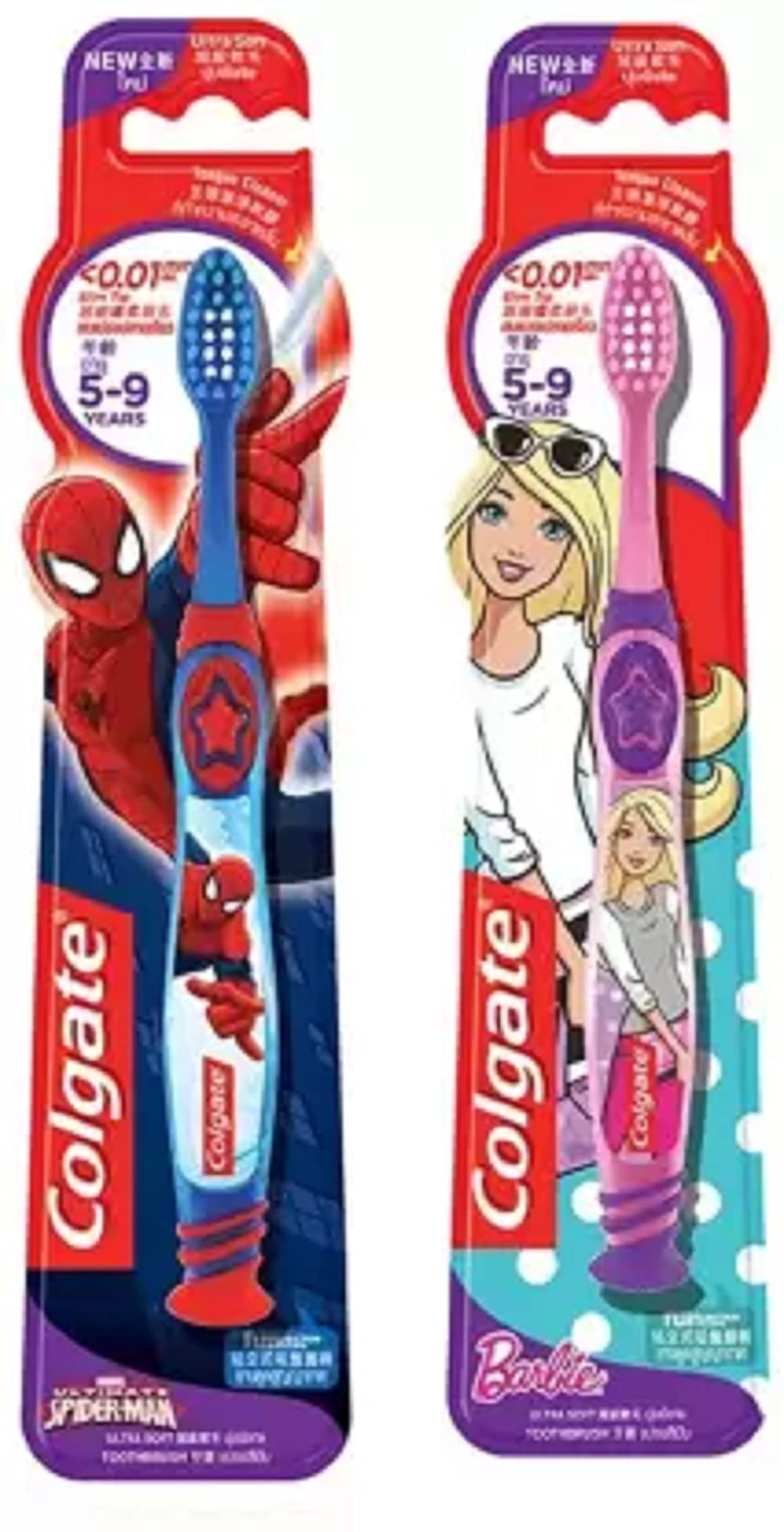 Pink and blue Colgate kids automatic toothbrushes with ultra soft bristles