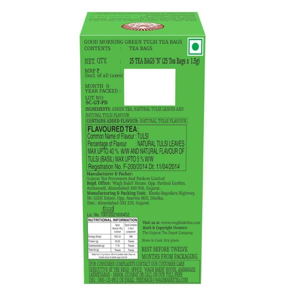 Wagh Bakri Tulsi Green Tea Bags 1.5 G (25 Pcs) – view 2