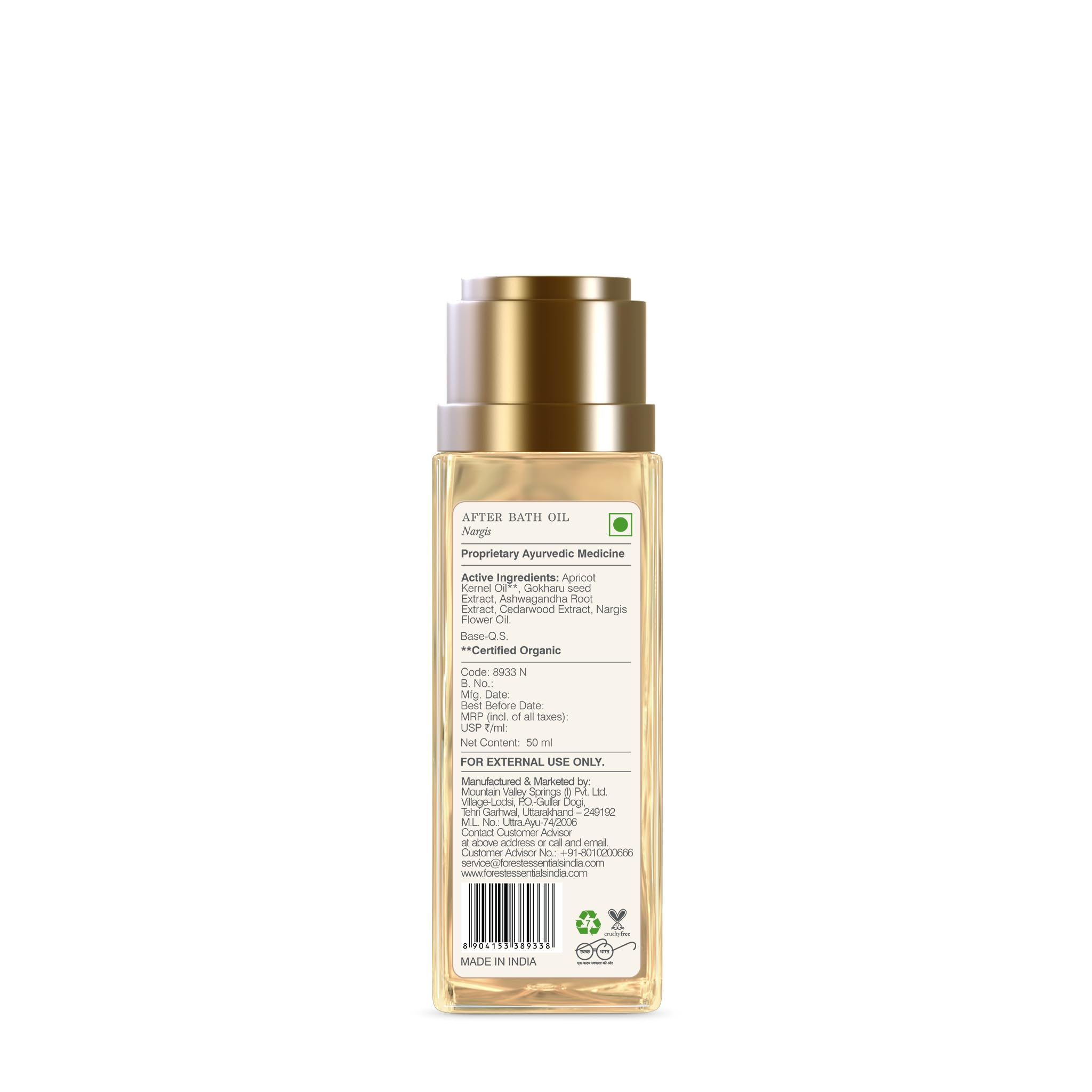 Forest Essentials After Bath Oil Nargis – view 5
