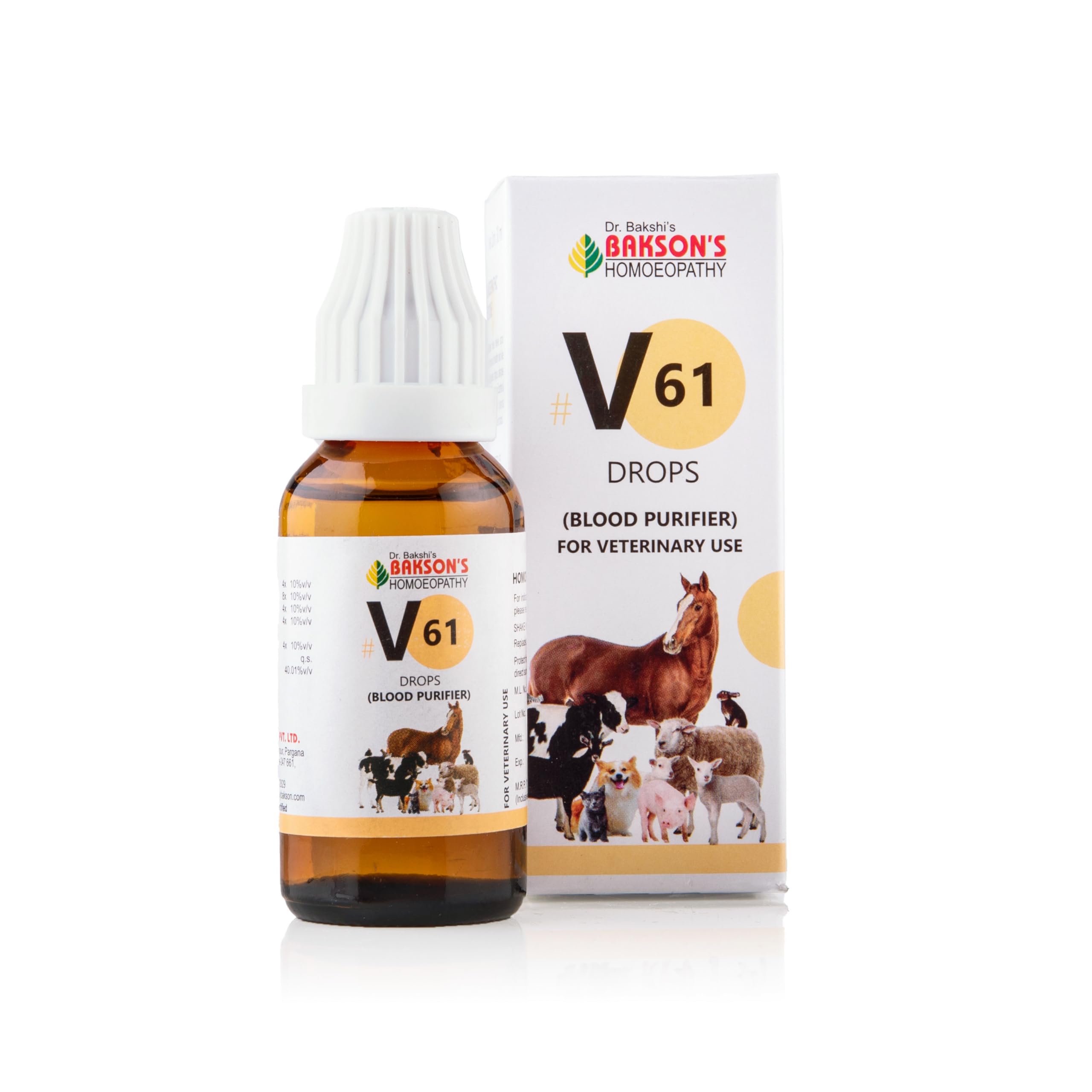 Bakson Veterinary V61 blood purifier drops 30 ml bottle