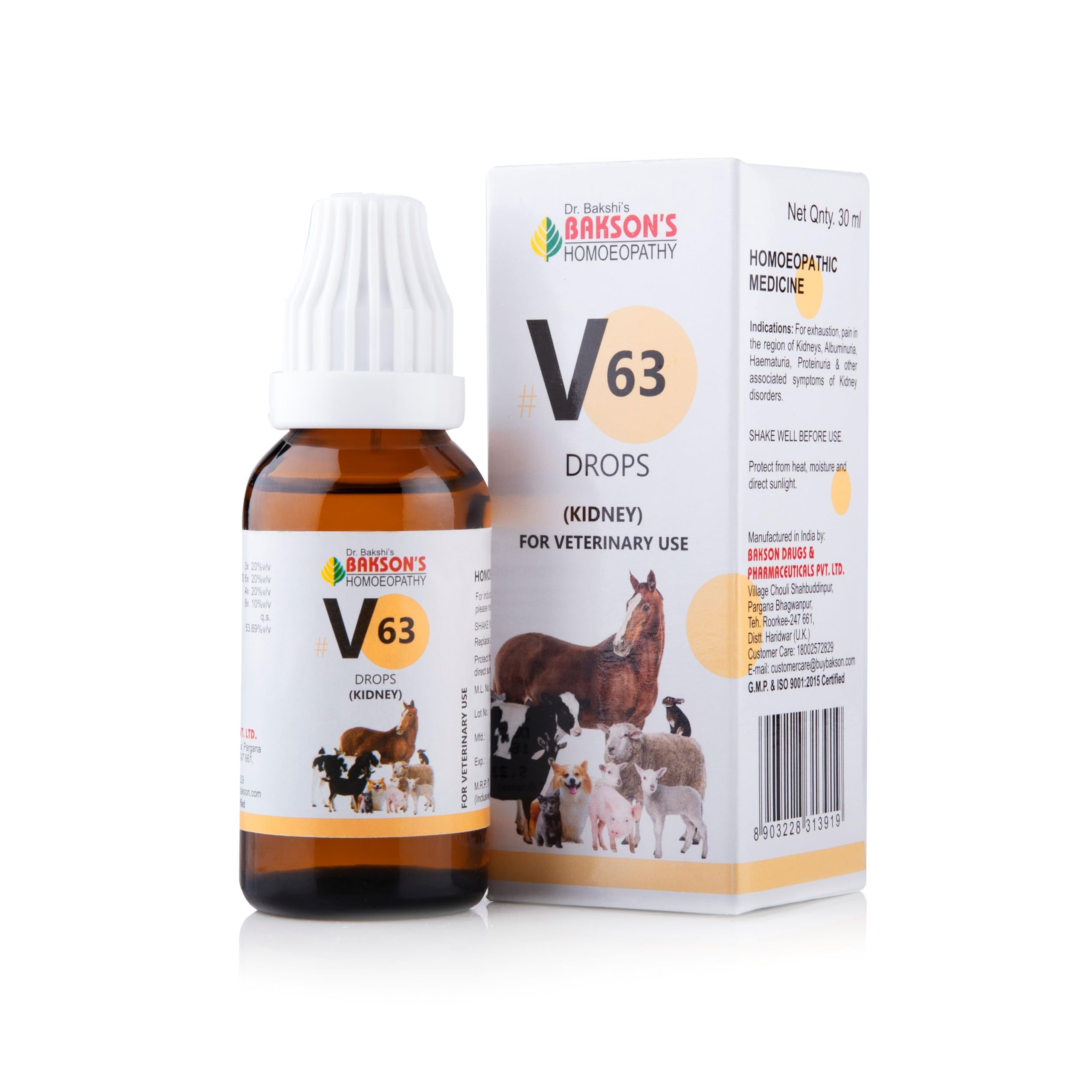Bakson Veterinary V63 Kidney Drops 30 ml bottle pack shot
