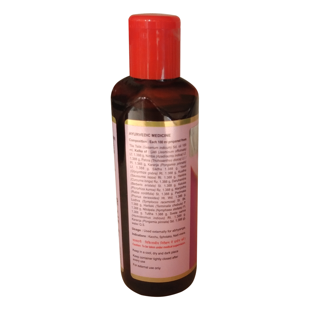 Divya Jatyadi Taila 100 ml – view 3