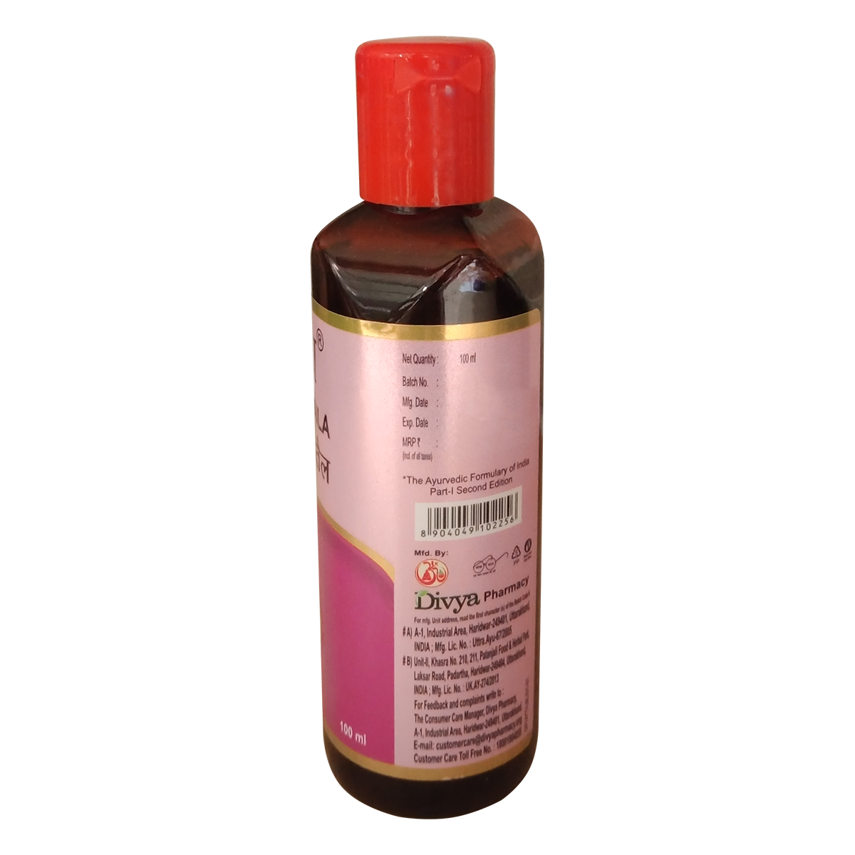 Divya Jatyadi Taila 100 ml – view 2