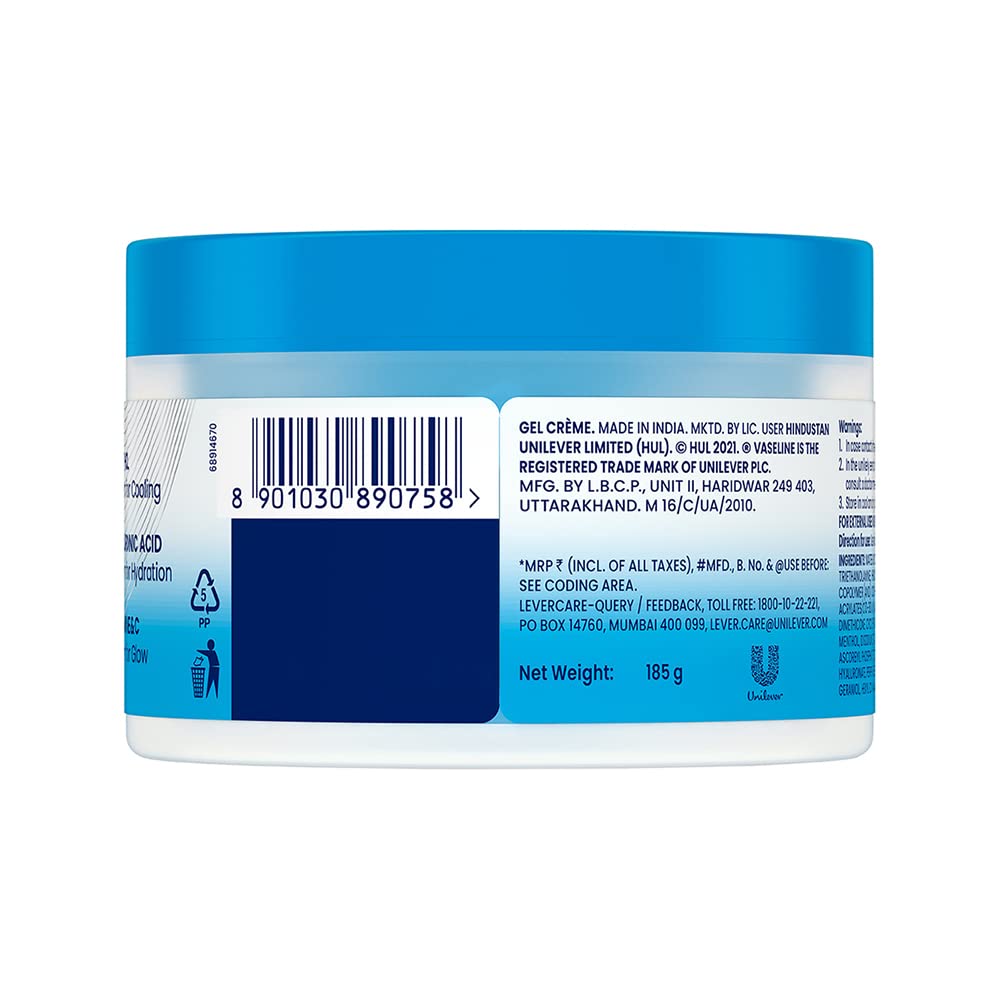 Vaseline Body Ice Cream 185g – view 2