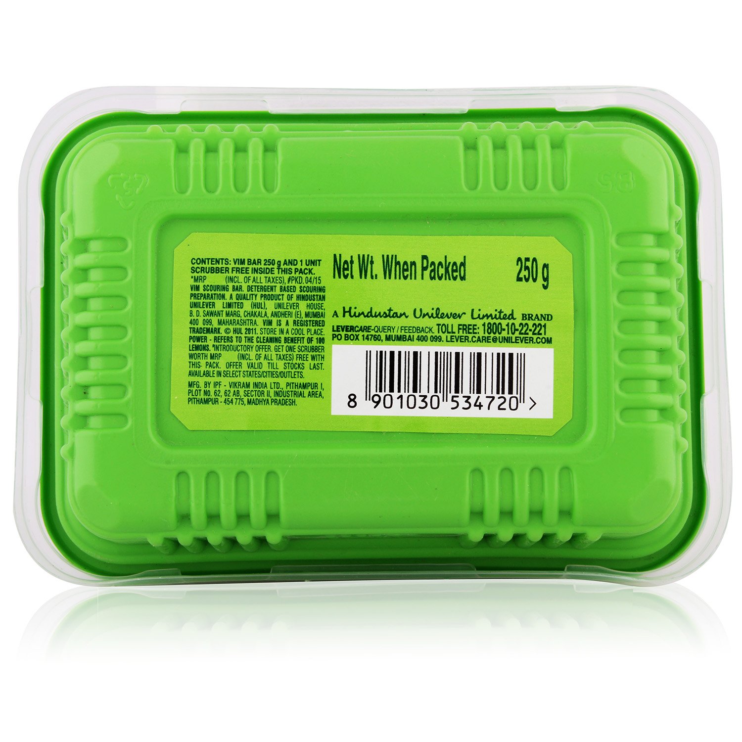 Vim Dishwash Bar -Lemon, 250g Box – view 2