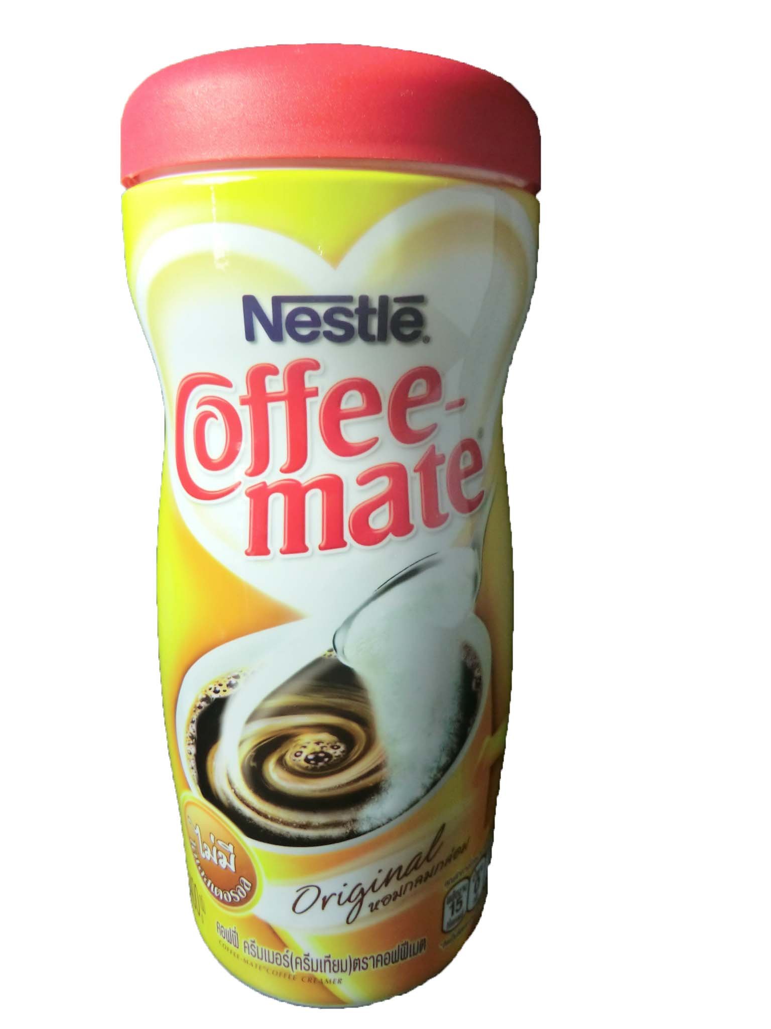 Jar of Nestle Coffee Mate Original 400 g coffee creamer