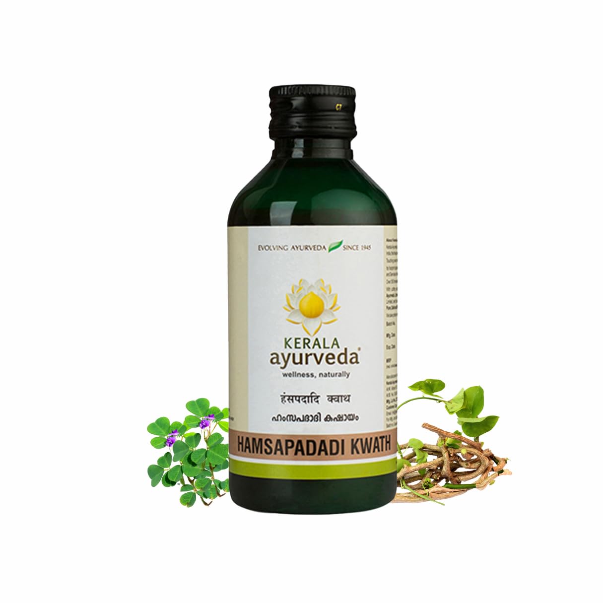 Kerala Ayurveda Hamsapadadi Kwath herbal thyroid care bottle