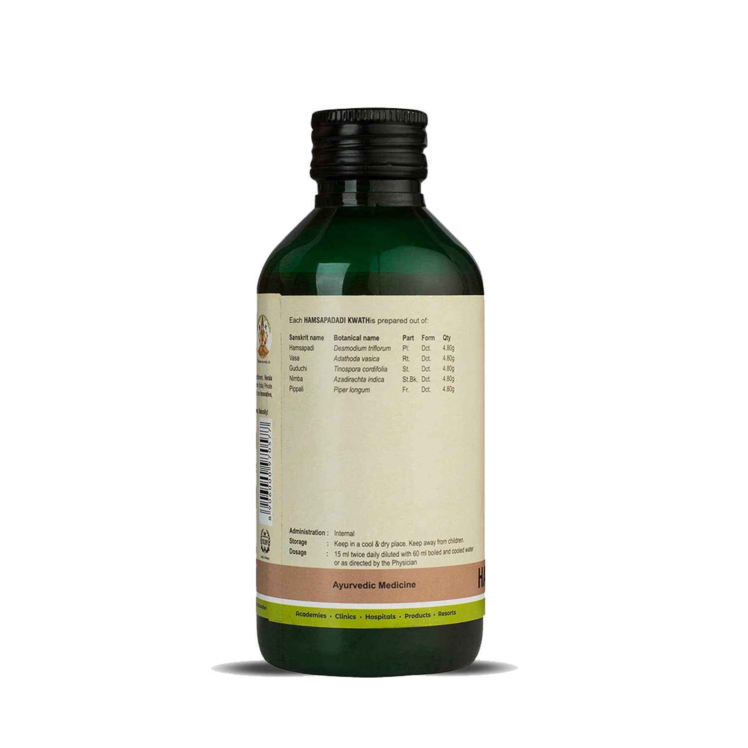 Kerala Ayurveda Hamsapadadi Kwath 200ml – view 2