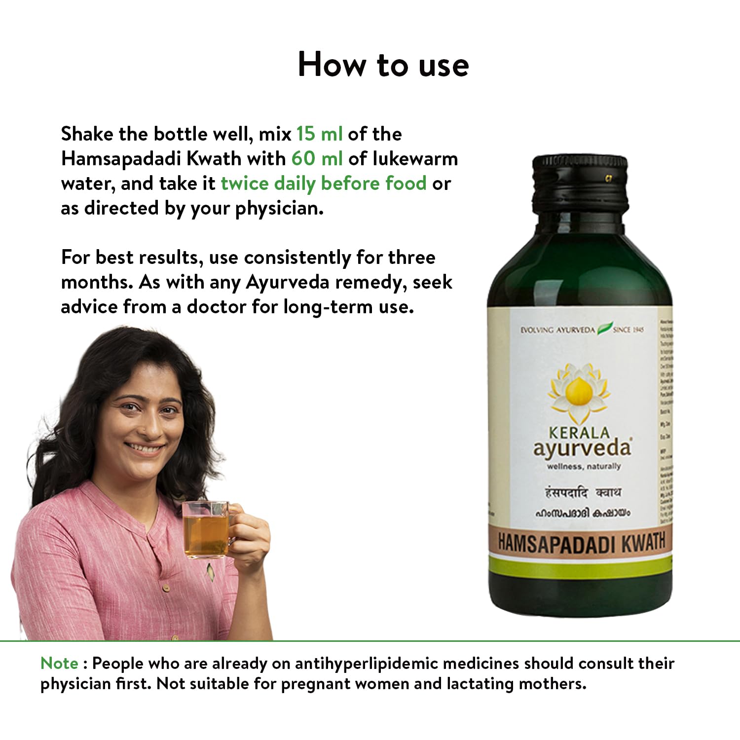 Kerala Ayurveda Hamsapadadi Kwath 200ml – view 4