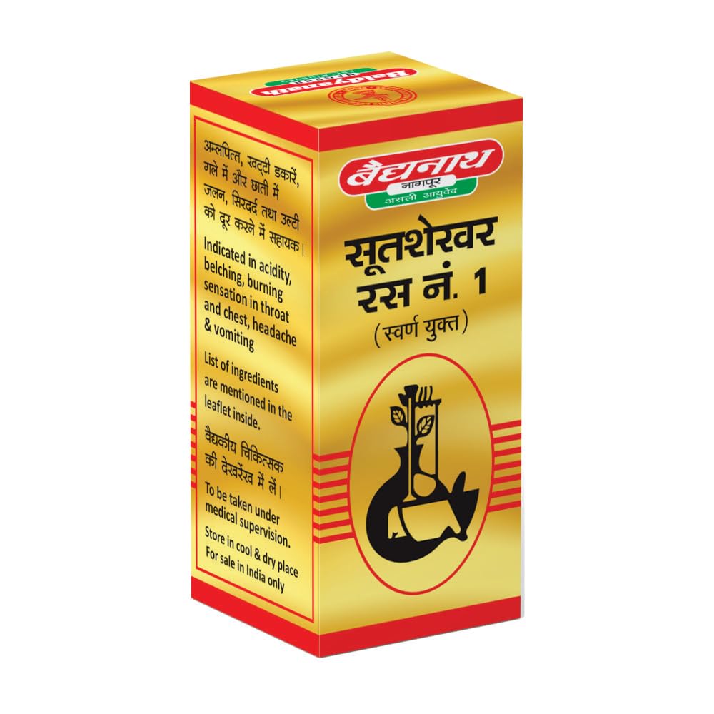 Baidyanath Sootshekhar Ras No 1 with Gold - 30 Tablets – view 3