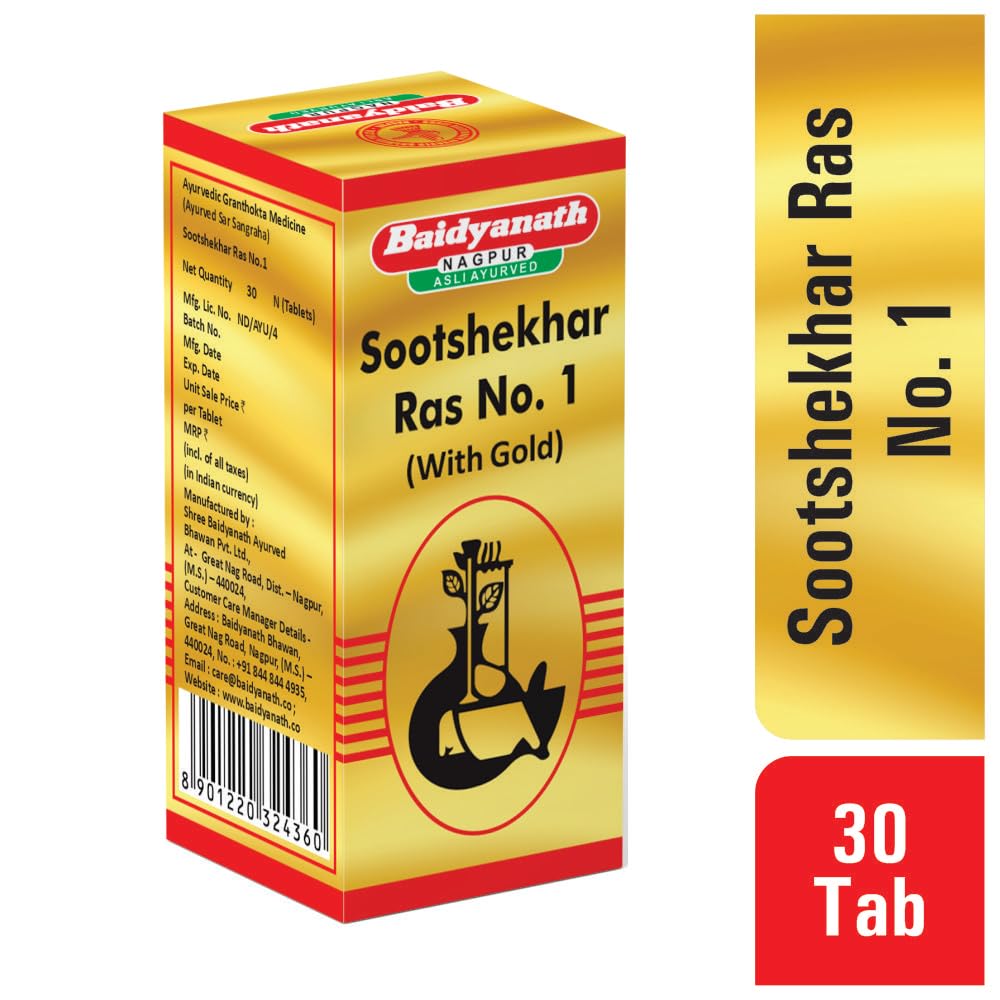 Baidyanath Sootshekhar Ras No 1 with Gold - 30 Tablets – view 5