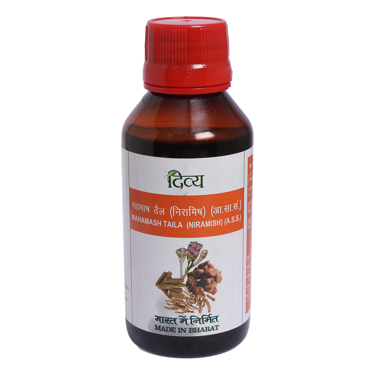 Front pack of Patanjali Divya Mahamash Taila 100 ml