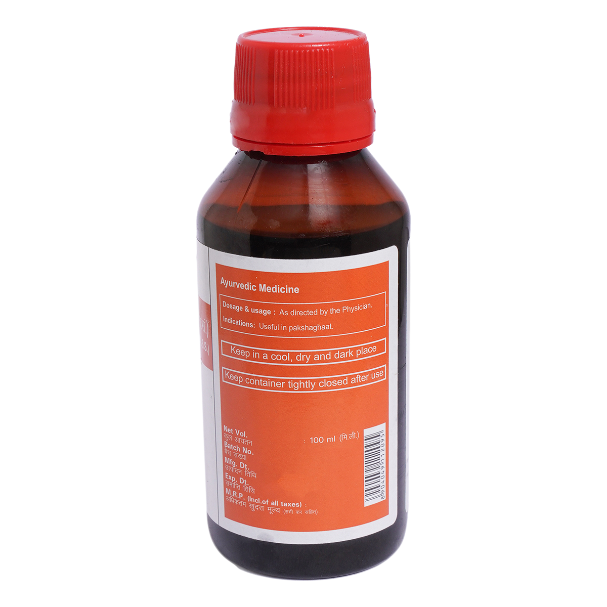 Divya Mahamash Taila 100 ml – view 2