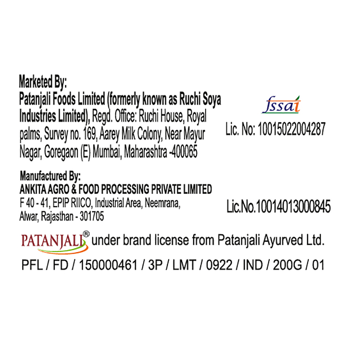 Patanjali Oats Dalia 200 g – view 5