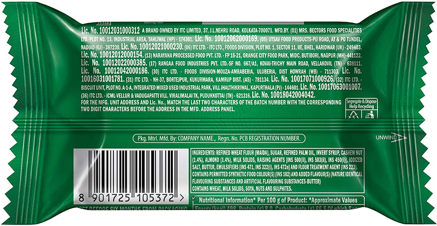 Sunfeast Moms Magic Cashew and Almond, 33 g [Pack of 12] – view 2