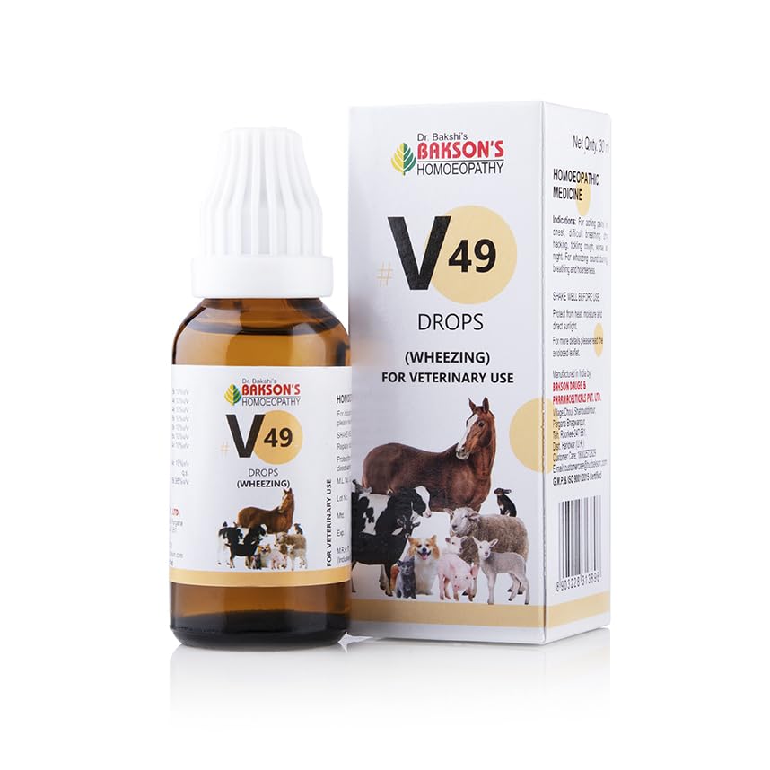 Bakson V49 homeopathic wheezing drops bottle for dogs, cats, and pets