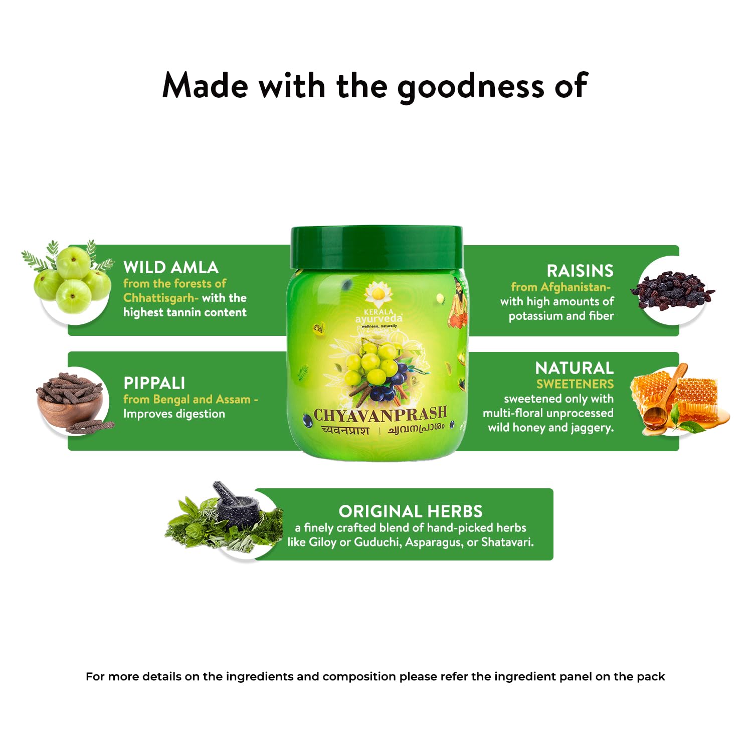 Kerala Ayurveda Chyavanprash- Original 5000-Year-Old Recipe For Strength, Immunity And Longevity- 50 Original Herbs Sweetened With Jaggery And Honey, Free From Artificial Sugar - Pack of 2 – view 6