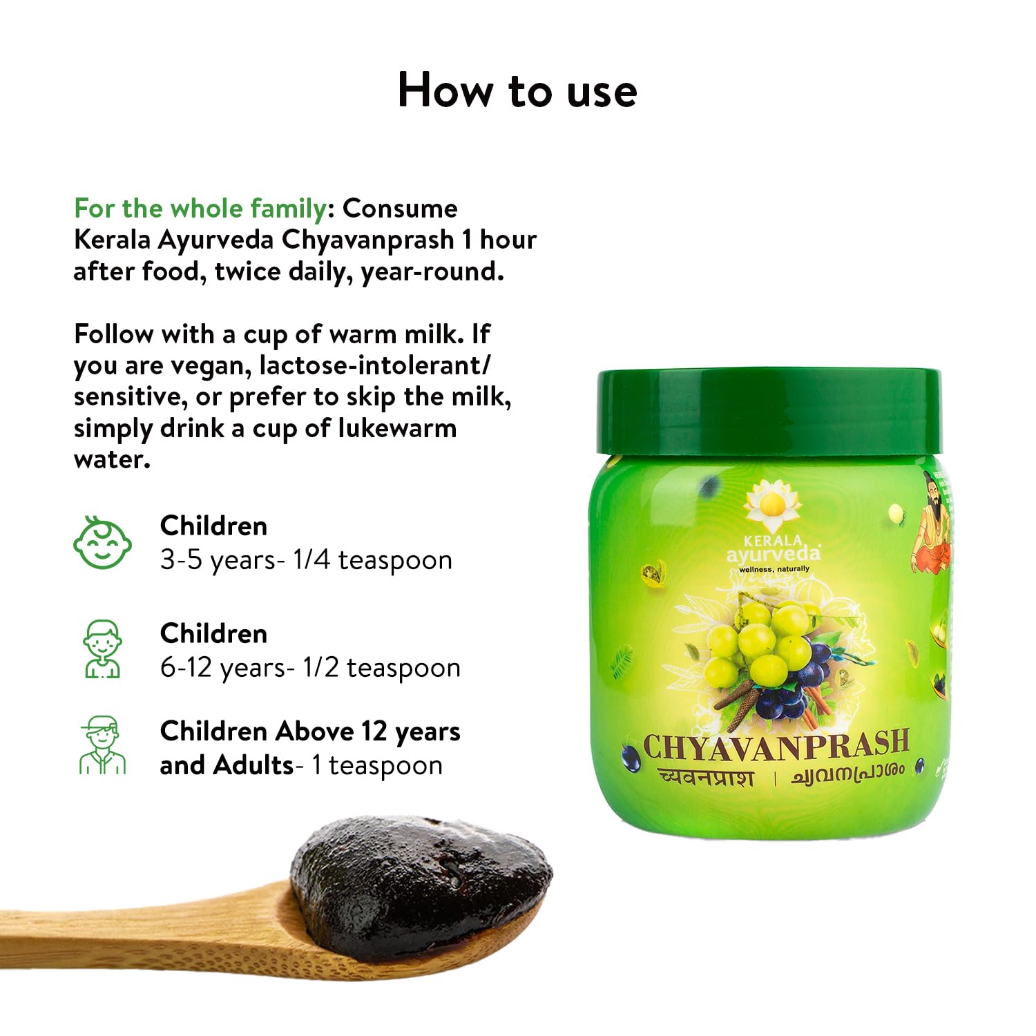 Kerala Ayurveda Chyavanprash- Original 5000-Year-Old Recipe For Strength, Immunity And Longevity- 50 Original Herbs Sweetened With Jaggery And Honey, Free From Artificial Sugar - Pack of 2 – view 7
