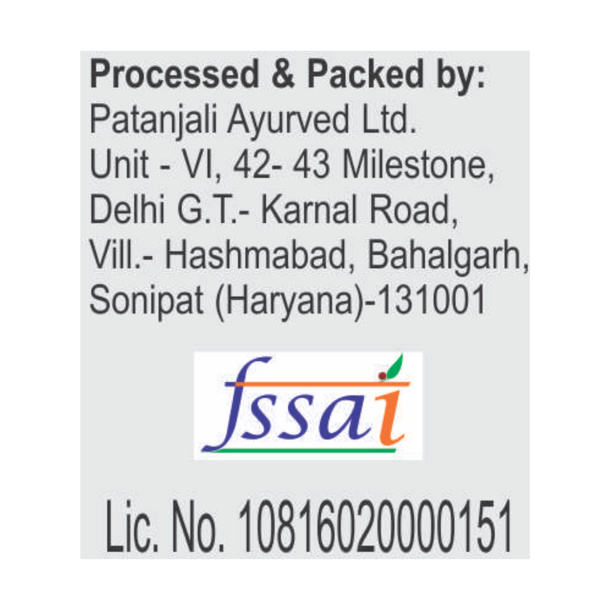 Patanjali Basmati Rice Silver 1 kg – view 7