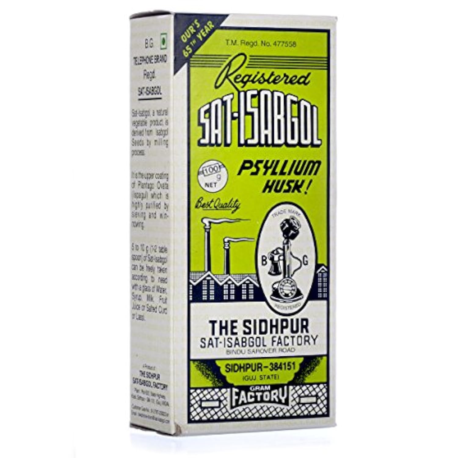 Front pack of Telephone Brand Sat-Isabgol psyllium husk 100 g