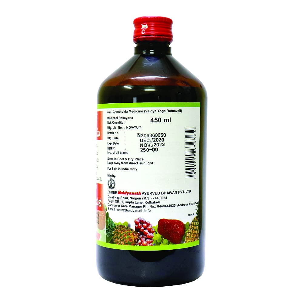 Baidyanath Madiphal Rasayana/Matulanga Rasayanam - 450 Ml – view 3